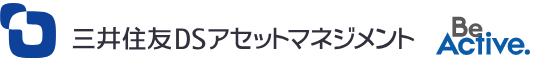 三井住友DSアセットマネジメント Be.Active