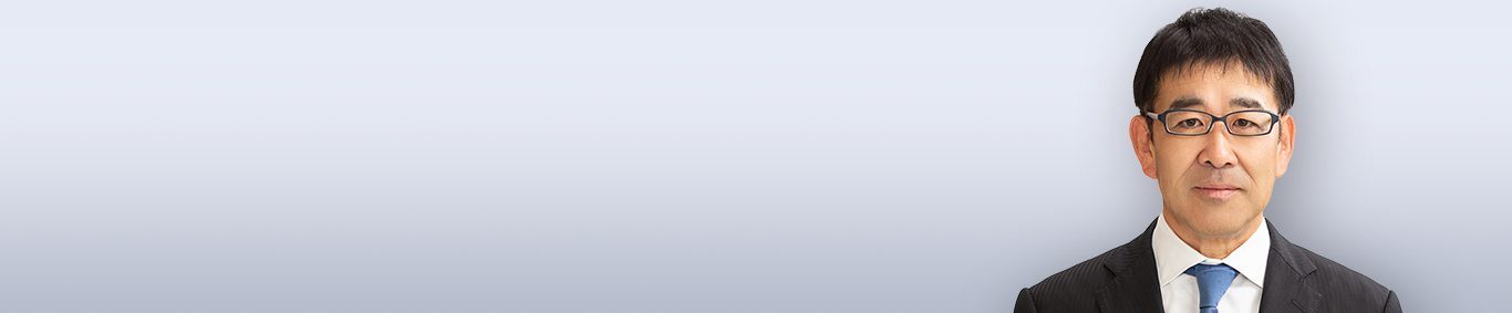 代表取締役社長 兼 CEO 荻原 亘よりみなさまへ