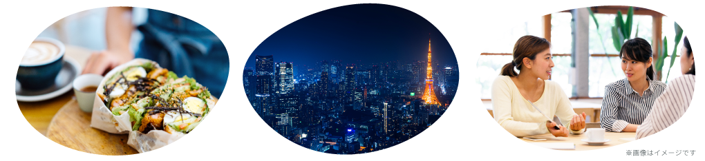 まだ間に合う!新しいNISAの勉強会<全2回・前編> イメージ まだ間に合う!新しいNISAの勉強会<全2回・前編> イメージ